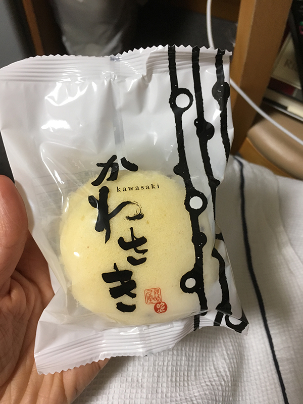 image of a kawasaki sweet
