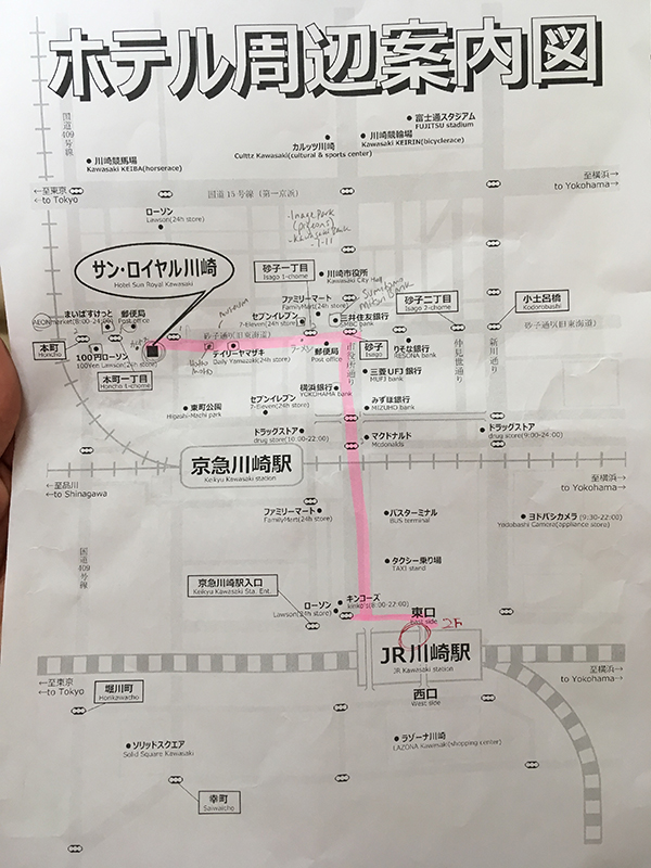 image of a map of the area around Sun Royal Hotel Kawasaki, Japan