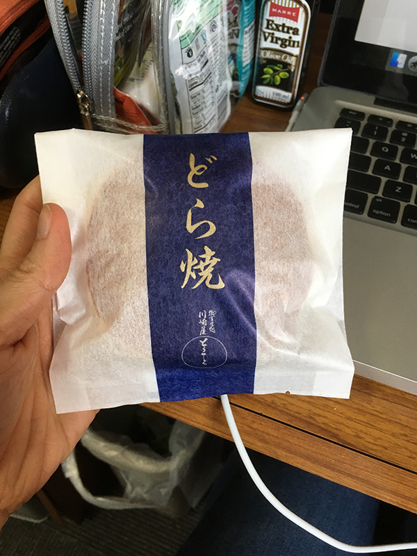 image of a dorayaki in pretty packaging