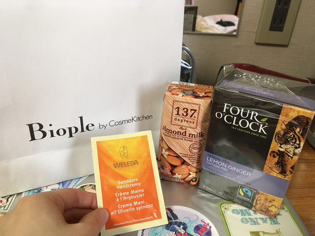 image of what I bought at Biople by CosmeKitchen